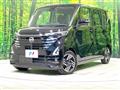 2024 Nissan ROOX