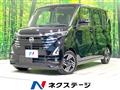 2024 Nissan ROOX