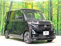 2024 Nissan ROOX
