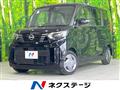 2024 Nissan ROOX