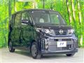 2024 Nissan ROOX