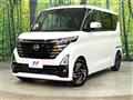 2025 Nissan ROOX
