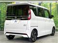 2025 Nissan ROOX