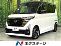 2025 Nissan ROOX