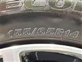 2025 Nissan ROOX