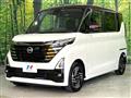 2025 Nissan ROOX
