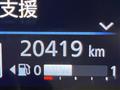 2021 Nissan DAYZ