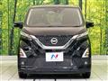 2021 Nissan DAYZ