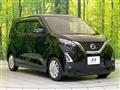 2021 Nissan DAYZ