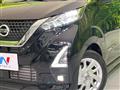 2021 Nissan DAYZ