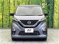 2021 Nissan DAYZ