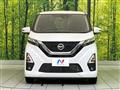 2022 Nissan DAYZ