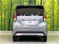 2022 Nissan DAYZ