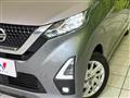 2022 Nissan DAYZ