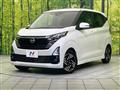 2024 Nissan DAYZ