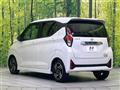 2024 Nissan DAYZ