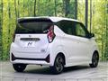2024 Nissan DAYZ