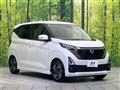 2024 Nissan DAYZ