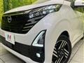 2024 Nissan DAYZ