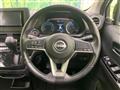 2024 Nissan DAYZ