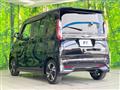 2020 Nissan ROOX