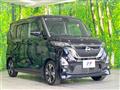 2020 Nissan ROOX