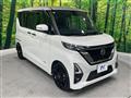 2021 Nissan ROOX