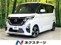2021 Nissan ROOX