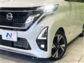 2021 Nissan ROOX