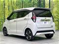 2021 Nissan DAYZ