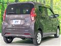 2020 Nissan DAYZ