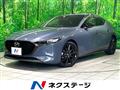 2022 Mazda Mazda3