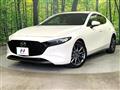 2023 Mazda Mazda3