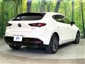 2023 Mazda Mazda3