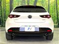 2023 Mazda Mazda3