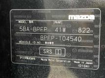 2019 Mazda Mazda3