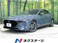 2021 Mazda Mazda3