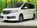 2011 Nissan Serena