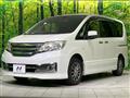 2011 Nissan Serena