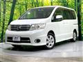 2009 Nissan Serena