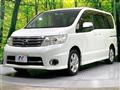 2009 Nissan Serena