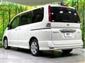 2009 Nissan Serena