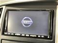 2009 Nissan Serena