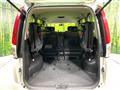 2009 Nissan Serena