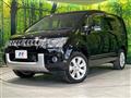 2015 Mitsubishi Delica D5