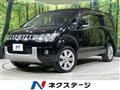 2016 Mitsubishi Delica D5