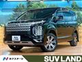 2020 Mitsubishi Delica D5
