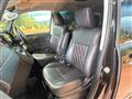 2020 Mitsubishi Delica D5