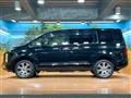 2020 Mitsubishi Delica D5