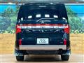 2020 Mitsubishi Delica D5